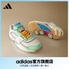 百億補貼：adidas 阿迪達斯 官方阿里納斯男女復刻版專業boost籃球鞋IE2108