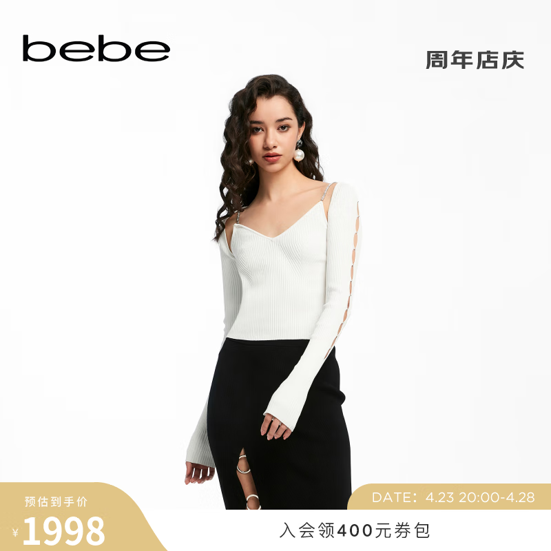 bebe2024夏季女士气质钻链V领吊带针织上衣230502 本白 XS