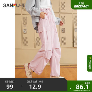 SANFU 三福 工装裤女2023夏季美式多巴胺粉色小个子休闲长裤子秋男情侣装