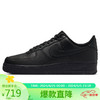 NIKE 耐克 板鞋男AF1空军一号AIR FORCE 1运动鞋CW2288-001黑41