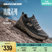 SKECHERS 斯凯奇 2023冬季新款男鞋轻质拼接舒适运动鞋子透气户外鞋