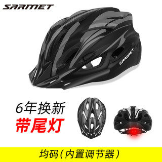 BIKEBOY S1 骑行头盔 黑红色