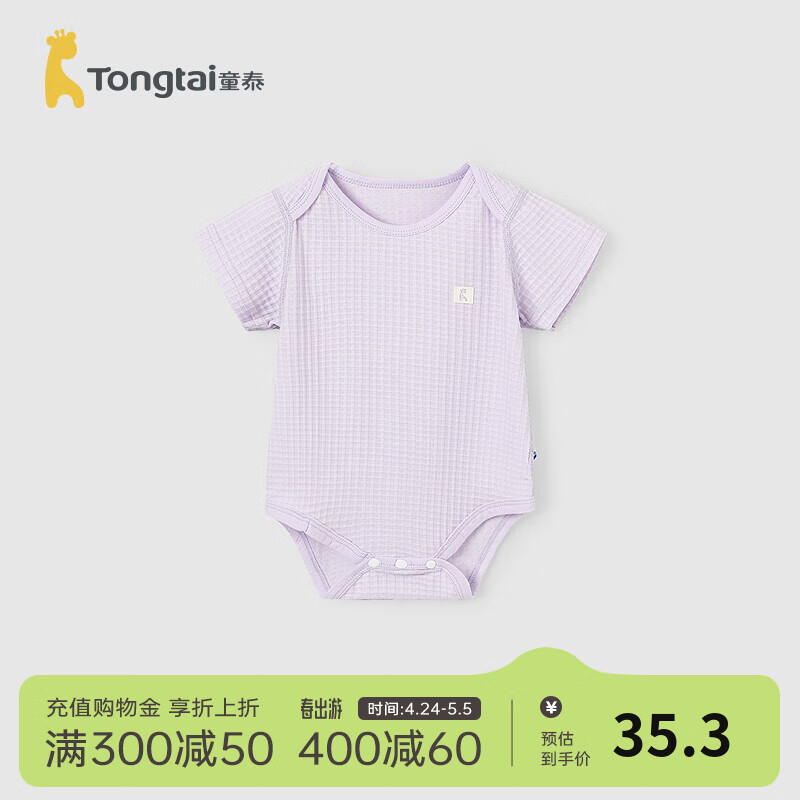 662a9ed894c313974.jpg