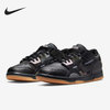 NIKE 耐克 Dunk Scrap 男子休閑運動鞋 DB0500-001 黑色 40.5