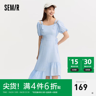 Semir 森马 连衣裙女绑带收腰肌理感温柔优雅夏不规则荷叶边桔梗短裙俏皮 冰蓝80904 170/92A/XL