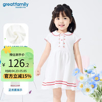 歌瑞家（greatfamily）儿童连衣裙女童装2024夏季小童透气短袖裙子A类乐友 白色 80【9-18个月】