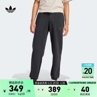 adidas 阿迪达斯 运动裤男装春季阿迪达斯三叶草IR9434 黑色 A/L