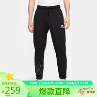 NIKE 耐克 运动裤男秋加绒舒适收腿TF FLC PANT裤子DX1545-010黑XXL