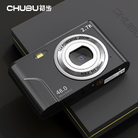 CHUBU 初步 学生党高清ccd数码相机 校园高中生随身带小型平价新手相机学生高像素可传手机卡片机入门级照相机