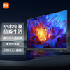 Xiaomi 小米 ES Pro系列 L55M9-SP 液晶電視 55英寸 4K