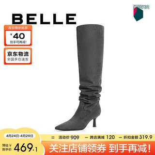 BeLLE 百丽 细高跟堆堆靴女商场同款尖头过膝长靴3Y680DC3 深灰 33