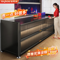 Joybos 佳帮手 厨房用具置物架落地多层家用收纳餐边柜子多功能储物橱柜长120cm