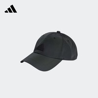 adidas 阿迪达斯 官方男女新款时尚运动遮阳帽子IB2667