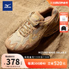 Mizuno 美津濃 男女潮流復古鞋老爹鞋厚底百搭休閑鞋wave solar