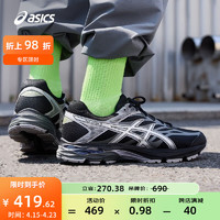 亚瑟士ASICS跑步鞋男鞋网面缓震运动鞋舒适回弹舒适跑鞋 GEL-FLUX 4 黑色 42.5
