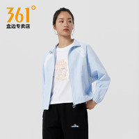 361° 361度风衣女士秋季新款运动开衫长袖外套连帽运动服女562339006A