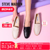 史蒂夫·马登 stevemadden思美登2022秋季新款通勤真皮低跟休闲乐福鞋女PARTER