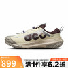 移动端、京东百亿补贴：NIKE 耐克 男鞋夏季ACG MOUNTAIN FLY 2户外运动鞋跑步鞋HF5700-121 HF5700-121 42.5