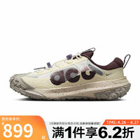 移动端、京东百亿补贴：NIKE 耐克 男鞋夏季ACG MOUNTAIN FLY 2户外运动鞋跑步鞋HF5700-121 HF5700-121 42.5