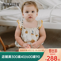 Milkbarn2024婴儿包屁衣女宝宝荷叶边衣服夏季哈衣婴幼儿爬服 沙滩嬉戏 73cm(6-12m)