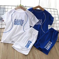 Zhuan'Yi 专一 儿童短袖套装夏季男女童两件套运动服透气速干衣中大童篮球服-YQ