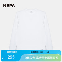 NEPA耐葩24年春夏户外男士打底修身冷感长袖圆领休闲T恤7K35300 米白A01 170/88A(095)