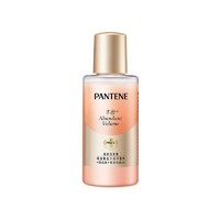 PANTENE 潘婷 丰盈头皮护理洗发水 50ml