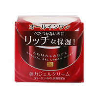 SHISEIDO 资生堂 水之印五合一高保湿面霜90g/盒 红罐