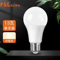 FSL 佛山照明 LED节能灯泡A70大功率球泡螺纹大口E27 13W 4000K中性光