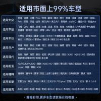 航睿适用大众朗逸迈腾速腾桑塔纳宝来polo车载中控大屏后视导航一体机 高通八核4+64+AHD后视