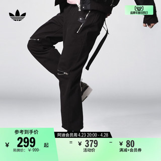 adidas 阿迪达斯 简约休闲束脚运动裤男装adidas阿迪达斯官方三叶草HH9431