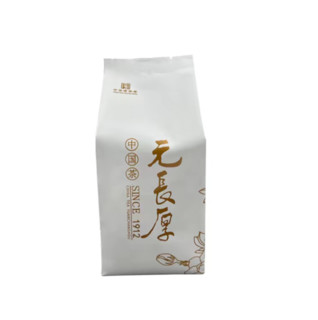 元长厚 浓香口粮茶 茉莉毛峰礼袋装 250g/袋