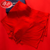 Langsha 浪莎 莫代尔男士内裤大红色3条本命年高档抗菌属龙年结婚喜庆平角裤 XL（120-140斤）