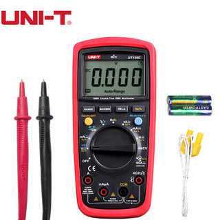 优利德UNI-T 数字万用表高精度智能防烧真有效值万能表多用电压表 UT139C