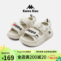 Kappa 卡帕 Kids卡帕童鞋男童鞋24儿童凉鞋夏季新款镂空运动鞋女童休闲软底沙滩鞋