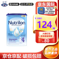 Nutrilon 诺优能 牛栏（Nutrilon）诺优能婴幼儿配方成长牛奶粉荷兰原装进口800g 4段