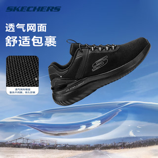 SKECHERS 斯凯奇 男鞋舒适减震跑步鞋 BBK 232673