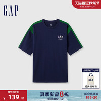 Gap 蓋璞 男女裝2024夏季新款重磅純棉旗語短袖T恤寬松撞色上衣465626