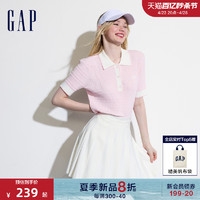 Gap 蓋璞 女裝2024夏季新款紋理感撞色polo衫小香風短袖針織衫465703