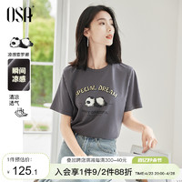 OSA 欧莎 复古灰色熊猫印花圆领T恤女夏季新款宽松显瘦减龄短袖上衣