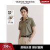 TEENIE WEENIE TeenieWeenie小熊女装2024新款夏装慵懒风夹花灰调短袖Polo衫T恤