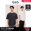 GXG 男装 多色字母印花简约宽松短袖T恤男士 24年夏新品