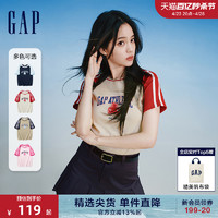 Gap 蓋璞 女裝24夏季新款logo撞色插肩袖短袖T恤465242