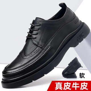 oyy 2023G- 温州高品质男士英伦商务皮鞋布洛克潮流男鞋