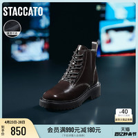 STACCATO 思加图 新款英伦风红酒马丁靴厚底甜酷加绒女短靴EGB02DD