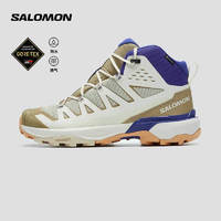 萨洛蒙（Salomon）男款 户外运动防水透气徒步登山鞋 X ULTRA 360 EDGE MID GTX 沙黄色 473781 8.5 (42 2/3) L47378100