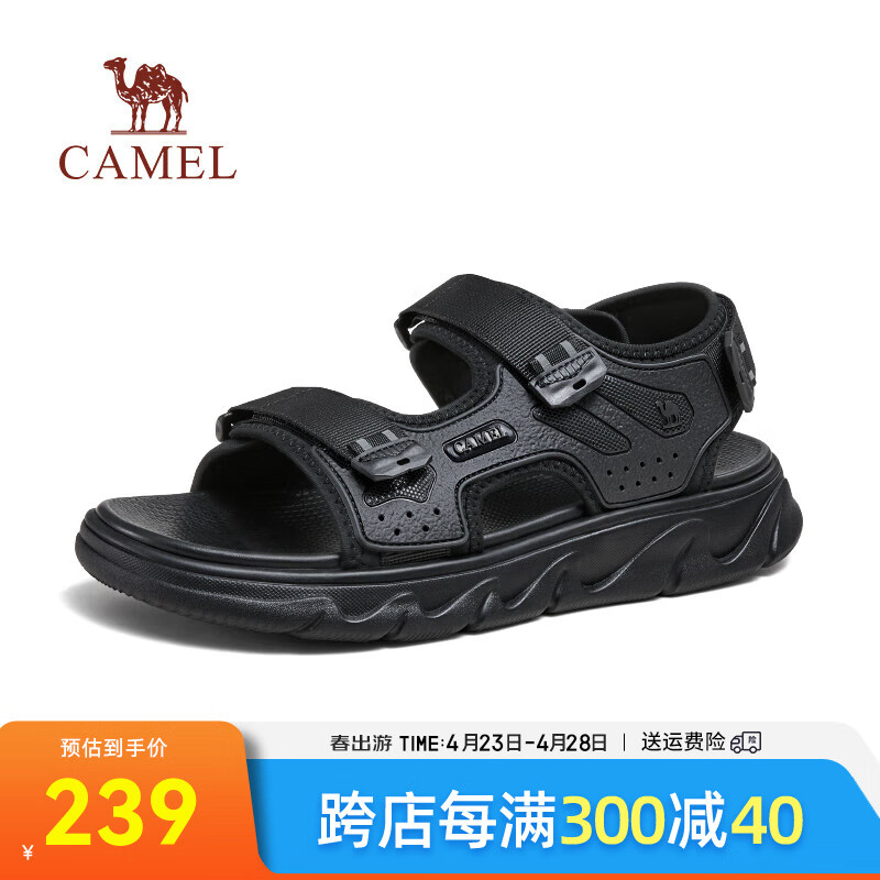 骆驼（CAMEL）2024夏季潮流休闲凉鞋轻盈耐折透气舒适运动男鞋 G14M547631 黑色 40