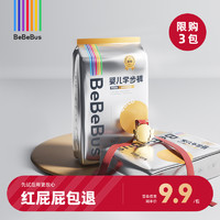 BeBeBus 装仔金标拉拉学步裤 4片