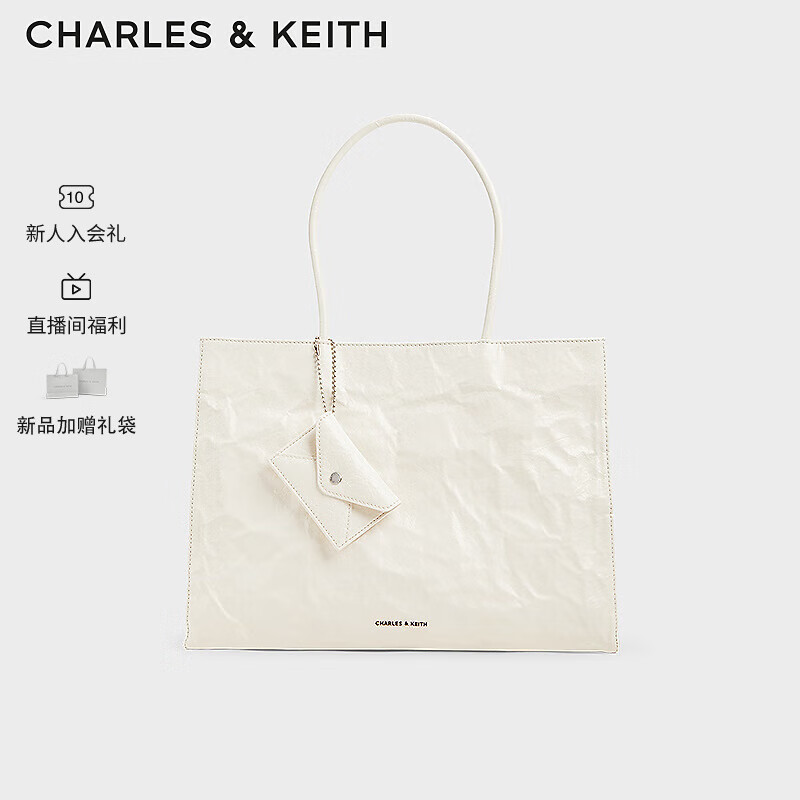 CHARLES&KEITH24夏大容量褶皱手提托特包腋下包女CK2-30782346 Cream奶白色 XL