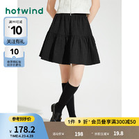 热风（Hotwind）半身裙女2024年夏季女士肌理感休闲舒适百搭显瘦短裙子 01黑色 L
